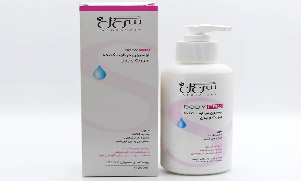 لوسیون مرطوب کننده سی گل